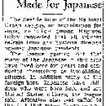 Tolerance Appeal Made for Japanese (December 11, 1941)