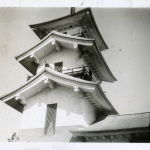 Japanese Pavilion
