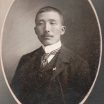 Portrait of Hirokichi Portrait of Hirokichi
