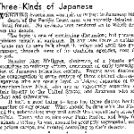 Three Kinds of Japanese (January 20, 1943)