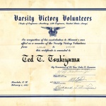 Varsity Victory Volunteers certificate