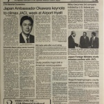 Pacific Citizen, Vol. 95, No. 5 (July 30, 1982)