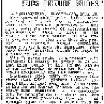 New Immigration Bill Ends Picture Brides (February 23, 1916)